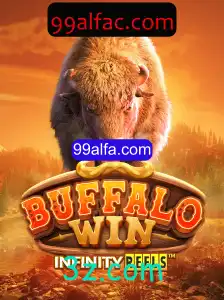 Entendendo o Jogo BuffaloWin e sua popularidade em 99alfa.com