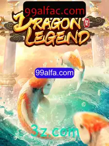 Descubra o Mundo Fascinante de DragonLegend