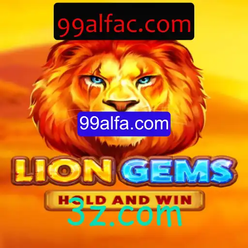 Explorando LionGems: O Mundo Atraente dos Tesouros Felinos