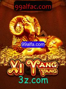 Explorando o Mundo Fascinante de 'XiYangYang': Uma Introdução e Guia Completo
